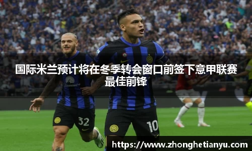 ballbet贝博BB艾弗森