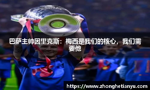 艾弗森贝博ballbet官网