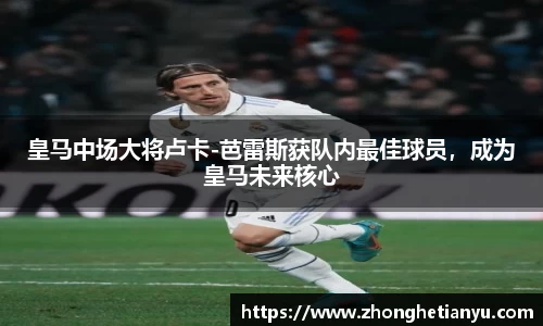 ballbet贝博BB艾弗森