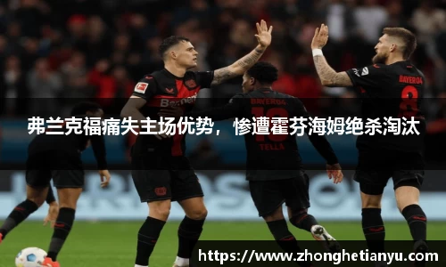 ballbet贝博BB艾弗森