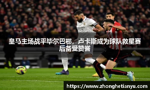 BB贝博艾弗森官网