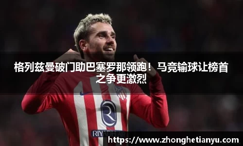 BB贝博艾弗森官网