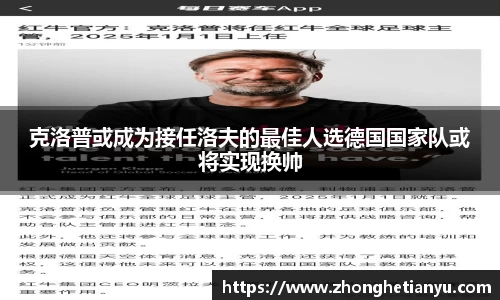 bellbet贝博艾弗森官方网站