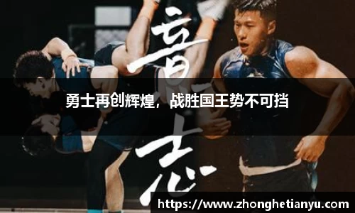bellbet贝博艾弗森官方网站