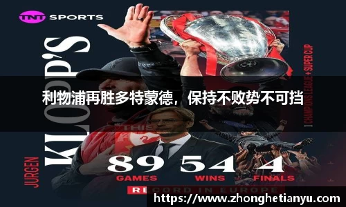 艾弗森贝博ballbet官网