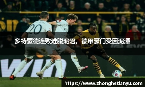 bellbet贝博艾弗森官方网站