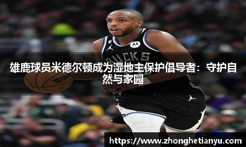 艾弗森贝博ballbet官网