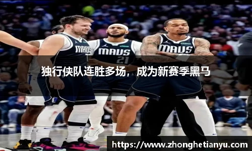 bellbet贝博艾弗森官方网站