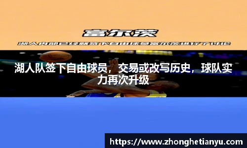 bellbet贝博艾弗森官方网站