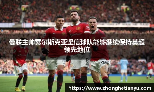 艾弗森贝博ballbet官网