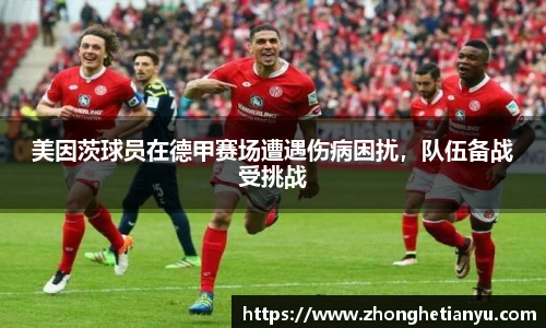 艾弗森贝博ballbet官网