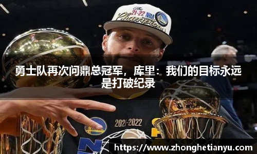 艾弗森贝博ballbet官网