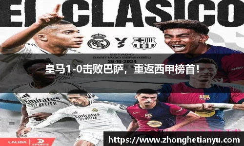bellbet贝博艾弗森官方网站