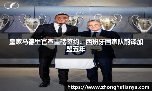 BB贝博艾弗森官网
