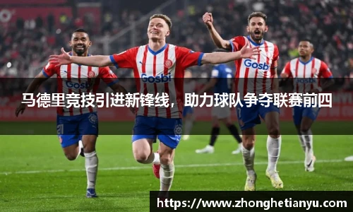 艾弗森贝博ballbet官网