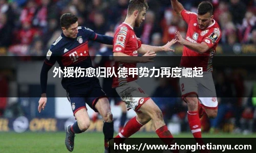 bellbet贝博艾弗森官方网站