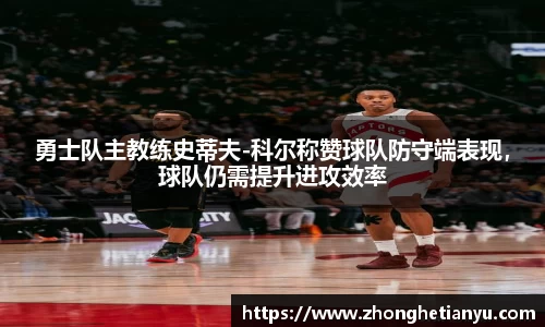 bellbet贝博艾弗森官方网站