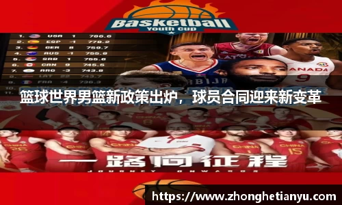 ballbet贝博BB艾弗森