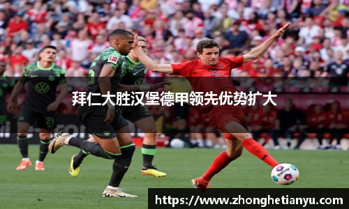 艾弗森贝博ballbet官网