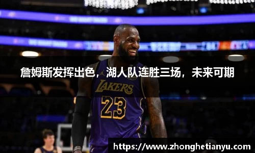 BB贝博艾弗森官网