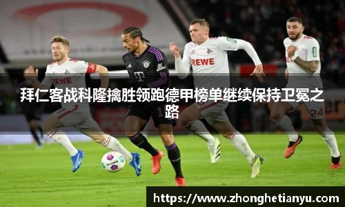 BB贝博艾弗森官网