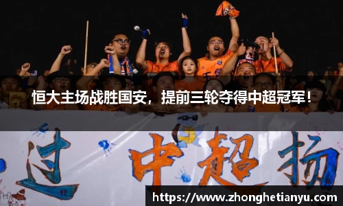 bellbet贝博艾弗森官方网站