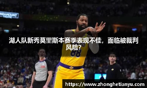 BB贝博艾弗森官网