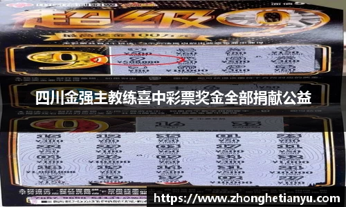 艾弗森贝博ballbet官网
