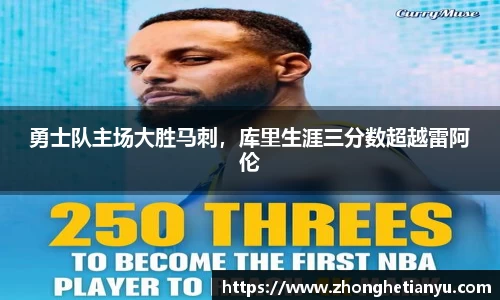 ballbet贝博BB艾弗森