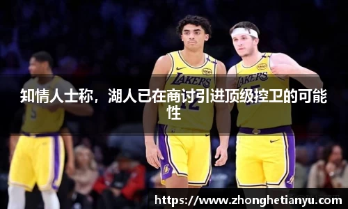 ballbet贝博BB艾弗森