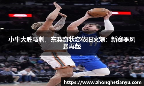 bellbet贝博艾弗森官方网站