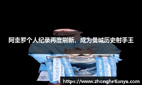 BB贝博艾弗森官网