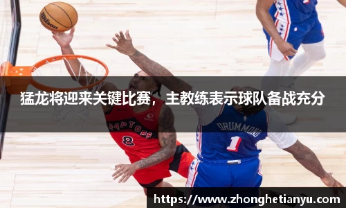 BB贝博艾弗森官网