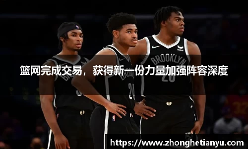 BB贝博艾弗森官网