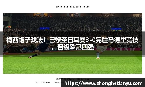 bellbet贝博艾弗森官方网站