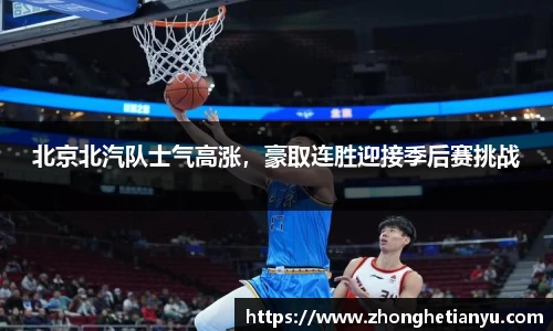 bellbet贝博艾弗森官方网站