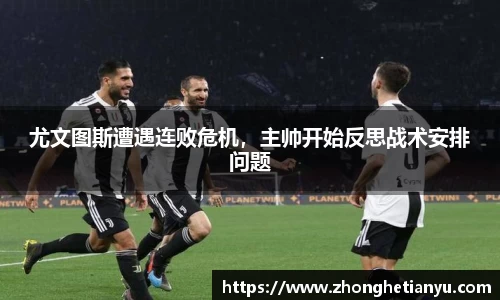ballbet贝博BB艾弗森