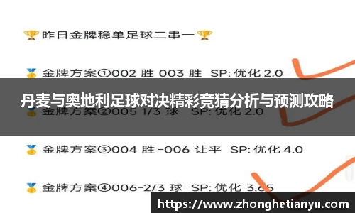 bellbet贝博艾弗森官方网站