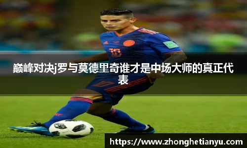 BB贝博艾弗森官网