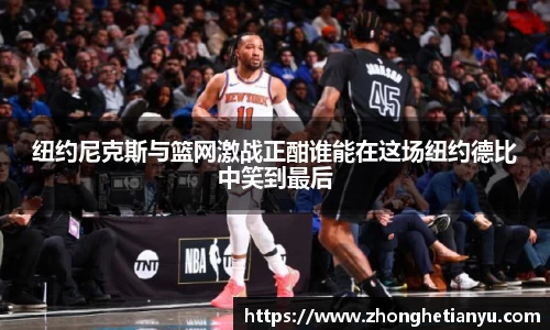 bellbet贝博艾弗森官方网站