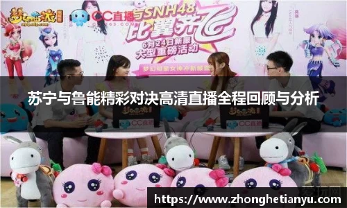 艾弗森贝博ballbet官网