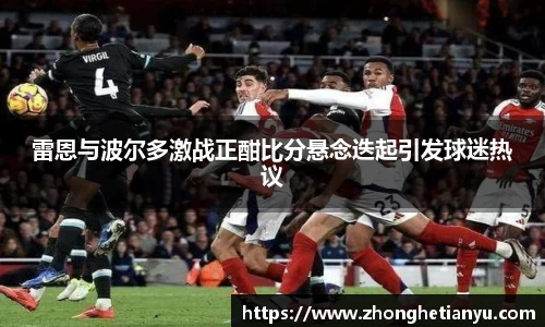 艾弗森贝博ballbet官网