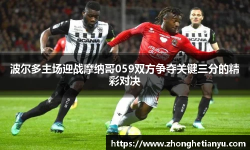 bellbet贝博艾弗森官方网站