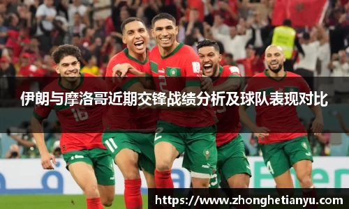 艾弗森贝博ballbet官网