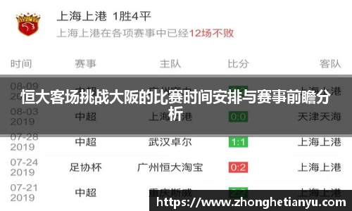 bellbet贝博艾弗森官方网站
