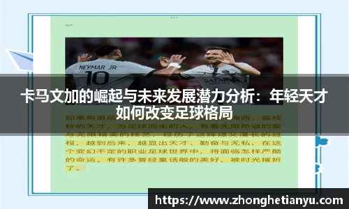 ballbet贝博BB艾弗森