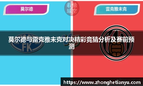 ballbet贝博BB艾弗森