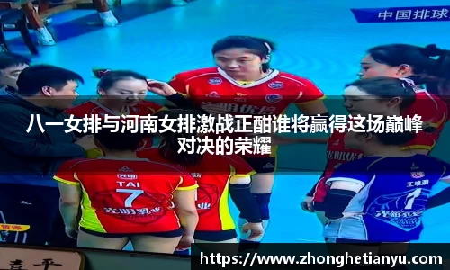 bellbet贝博艾弗森官方网站