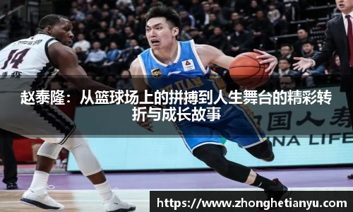 BB贝博艾弗森官网