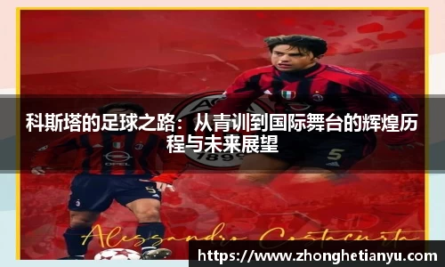 BB贝博艾弗森官网